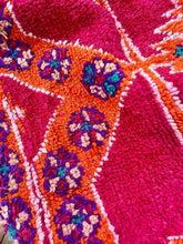 Load image into Gallery viewer, Vintage Moroccan Floor Cushion