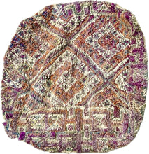 Load image into Gallery viewer, Vintage Moroccan Floor Cushion