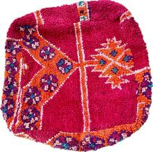 Load image into Gallery viewer, Vintage Moroccan Floor Cushion