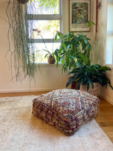 Load image into Gallery viewer, Vintage Moroccan Floor Cushion