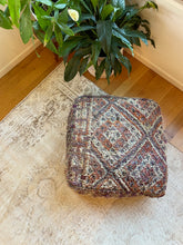 Load image into Gallery viewer, Vintage Moroccan Floor Cushion