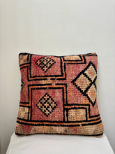 Load image into Gallery viewer, Vintage Carpet Cushion Cover - 40x40cm
