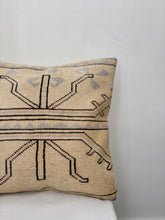 Load image into Gallery viewer, Vintage Carpet Cushion Cover - 45x45cm
