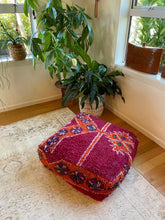 Load image into Gallery viewer, Vintage Moroccan Floor Cushion
