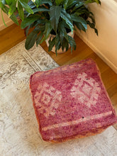 Load image into Gallery viewer, Vintage Moroccan Floor Cushion
