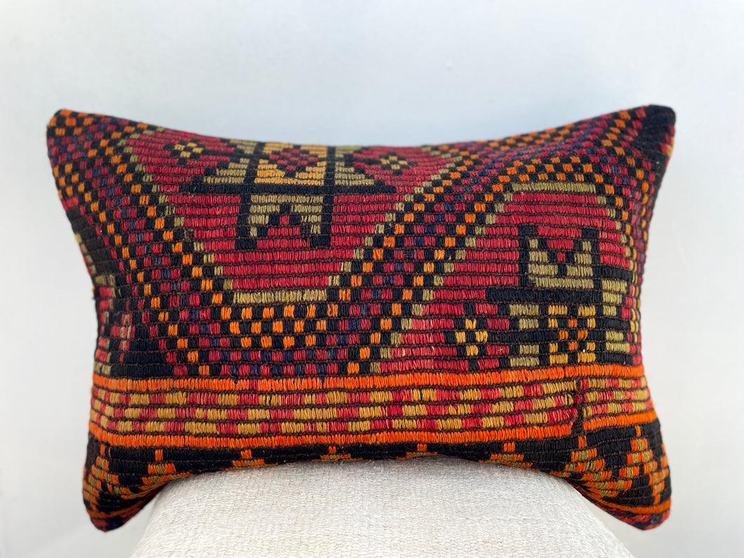 Kilim Cushion Cover - 60x40cm