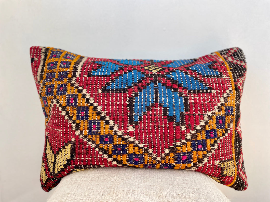 Kilim Cushion Cover - 60x40cm