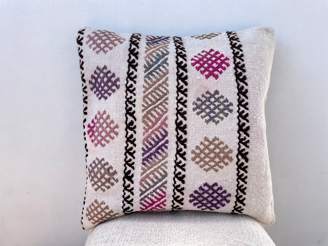 Kilim Cushion Cover - 45x45cm